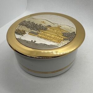 The Art of Chokin Vintage PAGODA Round Jewelry/Trinket Trinket Box